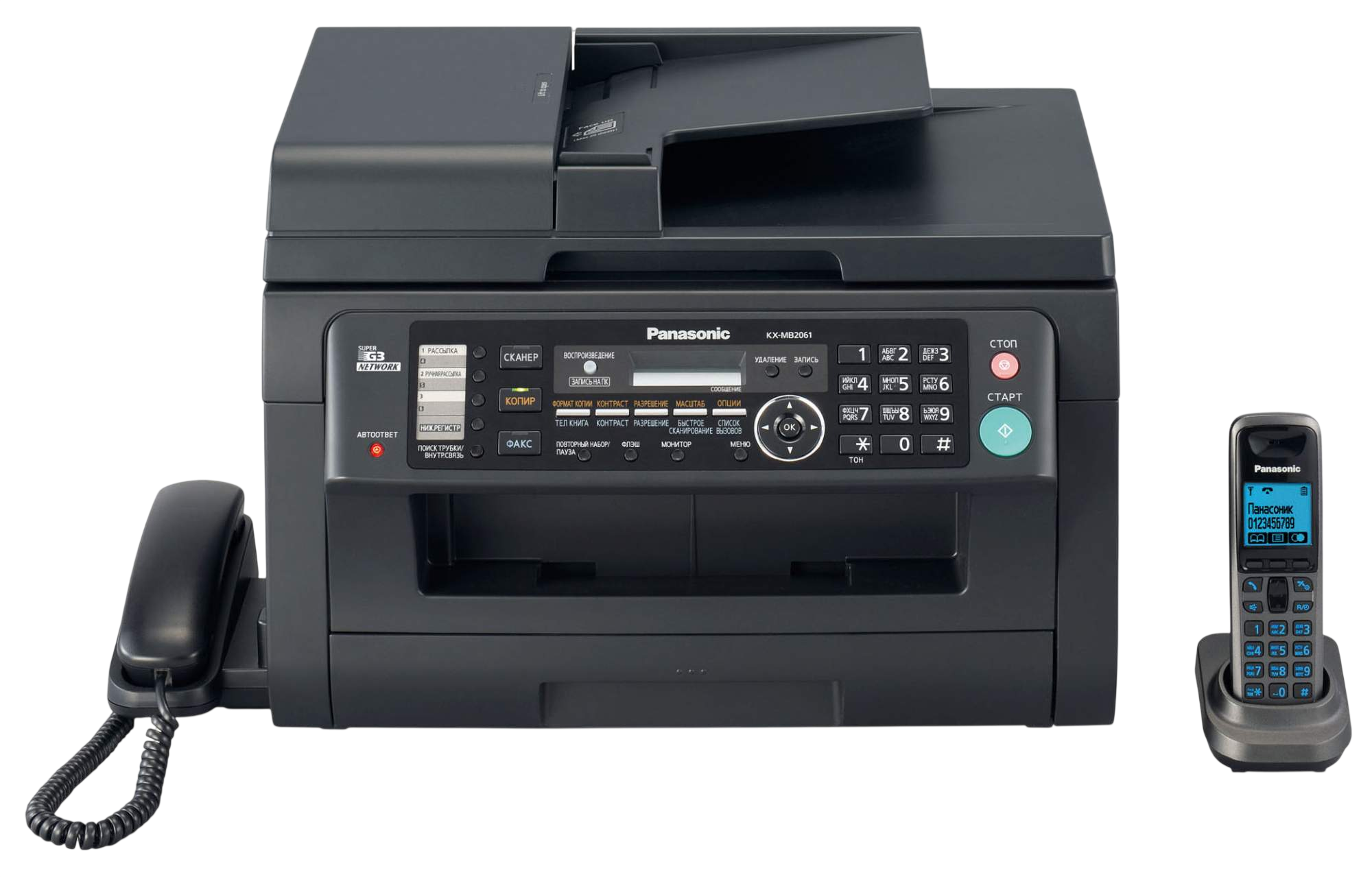 Ремонт МФУ Panasonic KX-MB2060 в сервисном центре FIX-Panasonic